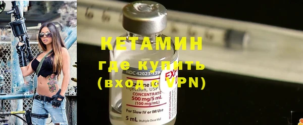 винт Нефтекумск