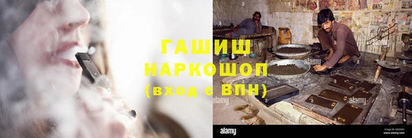 не бодяженный Наволоки