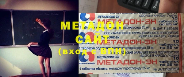 винт Нефтекумск