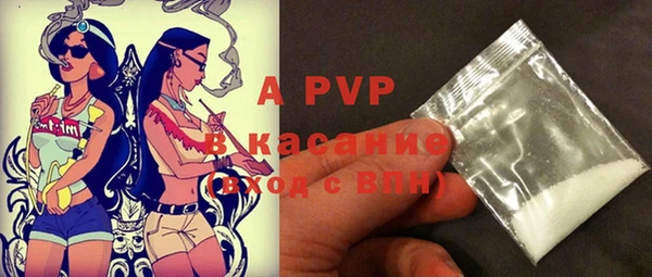 PSILOCYBIN Нефтегорск