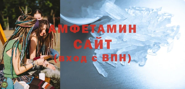 героин Навашино