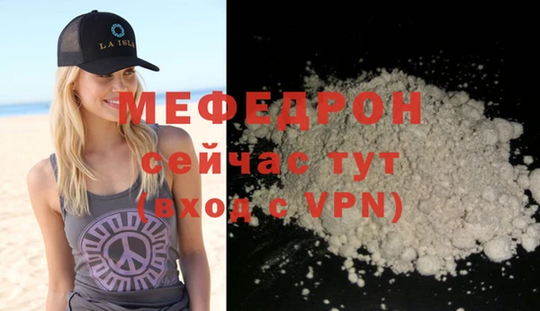 PSILOCYBIN Нефтегорск