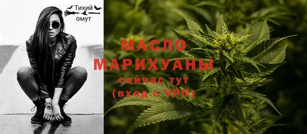 винт Нефтекумск