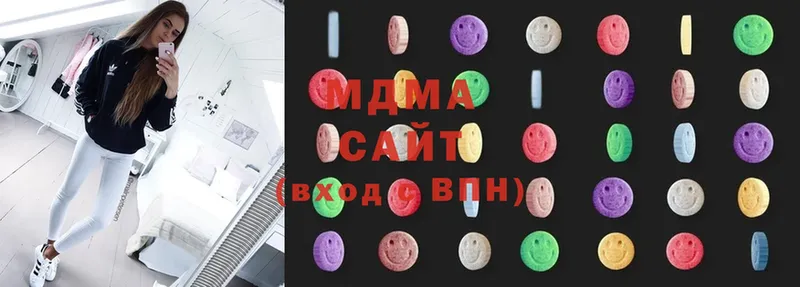 MDMA Molly  купить  цена  Уяр 