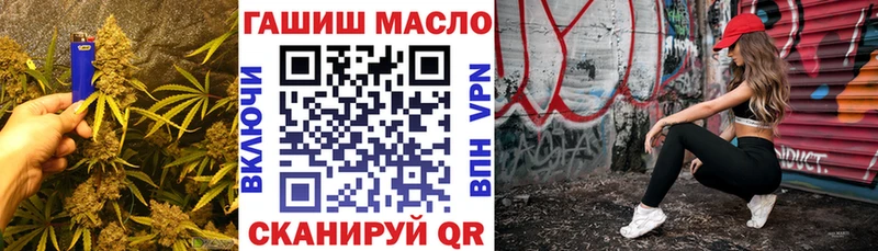 ТГК жижа  Уяр 